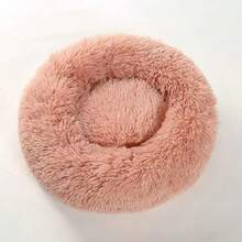 PETSIN 1 件舒缓狗猫床，甜甜圈拥抱温暖舒适柔软圆形毛绒甜甜圈宠物床，蓬松人造毛皮毛绒垫床，适合中小型和大型犬和猫万圣节礼物、圣诞节礼物、新年装饰