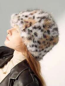 1PC Women's Leopard Print Plush Faux Fur Bucket Hat - Lightweight Warm Winter Hat For Outdoor Travel & Cold Weather, Soft Non-Elastic Snug Fit, Hand Washable Fashion Accessory, Winter Trapper Hat, Cold Weather Gear Autumn Decor