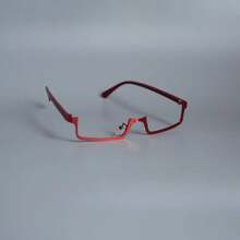 1pc Wine Red Minimalist Fashion Glasses Frame Stylish Durable Chic Accessory For Halloween Decoration Clothing Matching 2026 Exclusive Limited Edition Premium Quality Top Rated Fast Shipping Gift Ready For Festive Occasion Holiday Special Best Gift Choice Women's Day Gift For Mom Goddess Day Beauty Gift Ladies Fashion Gift Women's Day Surprise Gift Gift For Girlfriend Women's Self Care Gift Goddess Day Jewelry Gift Female Festival Essentials Womens Day Celebration Kit Perfect Novelty Birthday Gift Home Decor For Men Women Teens Mother's Day 2026 Best Mom Unique Gift For Mom Sentimental Gift For Mom Thank You Mom Gift Mom Gift Gift For Mom Mum Gift Mommy Gift Gift For Grandma Mothers Day Accessories Mothers Day Surprise Gift - 1個 - 查看 7