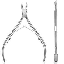 Ejiubas Cuticle Pusher Cuticle Nipper Stainless Steel Cuticle Trimmer Cuticle Remover Tool Set For Fingernails And Toenails Pedicure Manicure Tools Silver Christmas - 銀色 - 查看 2