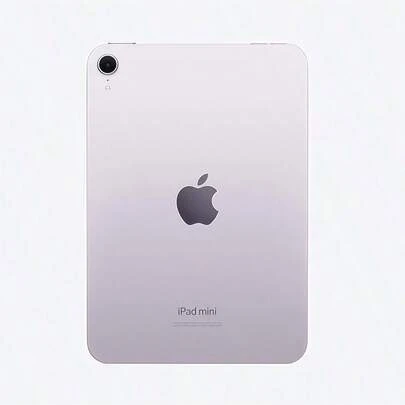 Apple IPad Mini 7 Tablet, Powered By The A17 Pro Chip, A Great Companion For Outdoor Reading And Movie Watching. 8.3-Inch Portable Tablet For Leisure, Entertainment, And Efficient Learning. WLAN Version, Purple.