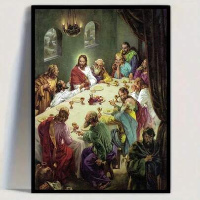 5D exquisites DIY Jesus Abendmahl Diamant-Malerei Set - Ohne Rahmen - Premium Innendekorationsartikel, ideal als künstlerisches Geschenk für Freunde und Familie, perfekte Wanddekoration für Zuhause - Weihnachtsgeschenk