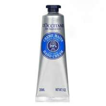 L'Occitane Shea Butter Hand Cream (Travel Size) - White - View 2