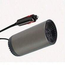 Máy sưởi đa năng 12V, máy sưởi rã đông, máy lọc không khí, máy sưởi kính chắn gió, thích hợp cho mùa hè và mùa đông, hình cốc, sưởi ấm nhanh chóng và tiện lợi - màu đen - Xem 10