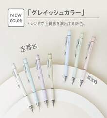 Tombow Mechanical Pencil, 05mm, MONO Monograph Grip (Soft Fit Grip For Anti-Fatigue), Purple DPA-151D - MàuC - Xem 7