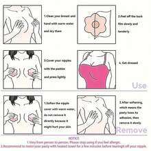 1 套丰胸胶带、胶带、丰胸带、乳头贴、1 卷胸贴 + 20 片丰胸贴、丰胸胶带、胸部支撑胶带