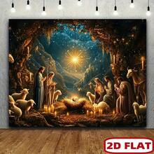 2D Flat, 2D Flat Christmas Flag - Multi Functional Indoor And Outdoor Holiday Decoration, Holy Home Photo Background, With Starry Sky, Candles And Sheep, Polyester Material, Suitable For Photography And Party Supplies, Christmas Decorations - Multicolor - View 1