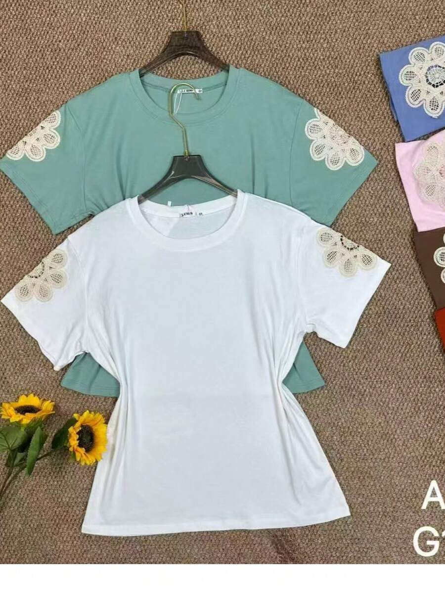 Basic T-Shirt With Flower Detail On The Sleeve, Summer - 棕色 - 查看 1