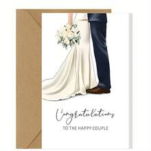 1 Stück Hochzeitskarte für meine Frau/meinen Mann: Heute wirst du meine Frau/mein Mann - perfekte Frau/Mann Karte, 5*7 Zoll - mit dickem Umschlag