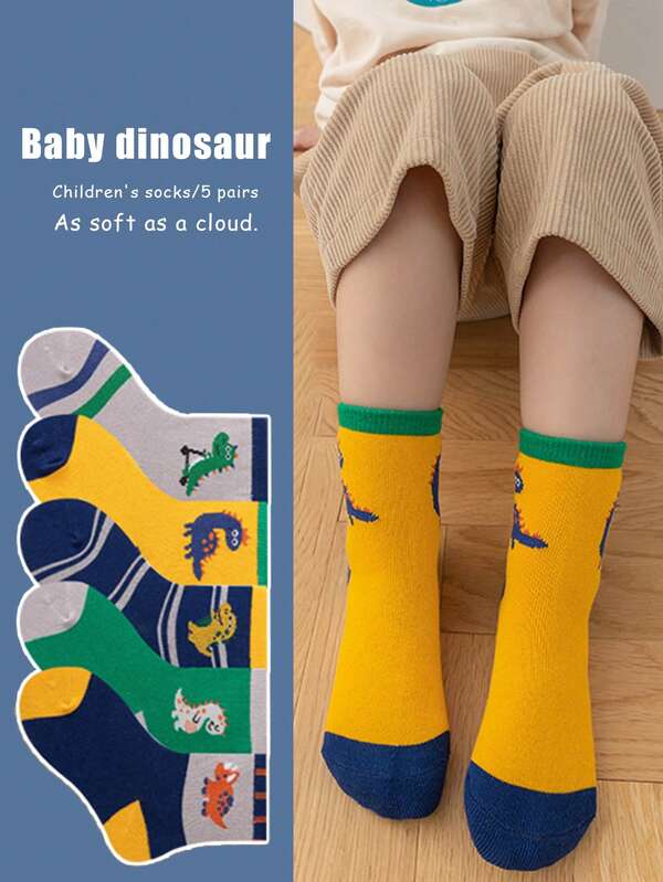 5 أزواج جوارب طاقم مطبوعة برسوم ديناصورات كرتونية للأطفال (من 3 إلى 12 سنة) - مناسبة للأولاد للارتداء في الخارج، ناعمة وبسيطة، مناسبة كهدايا للعطلات والسفر والتنسيق اليومي