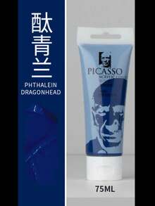 2.54oz Acrylic Tube Paint, Suitable For Hand Painting On Clothes, Shoes, Walls, Creative Graffiti. DIY Wall Painting, Stone Painting, Pebble Painting, Waterproof Acrylic Paint For Wall Murals And Sneakers