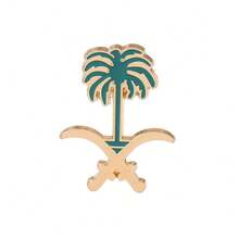 New National Flag Emblem & Date Palm Tree Brooch, Minimalist Plant Lapel Pin Accessory - Multicolor - View 3