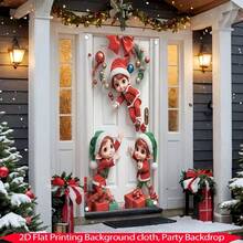 1 Pancarta plana de Navidad en 2D, 1 Decoración de puerta de Navidad con estante para pastel, Pancarta personalizada con elfo para colgar en la puerta, Decoración navideña de elfo con estilo lindo para la puerta de entrada, Pancarta de puerta de festival, Fibra de poliuretano sin necesidad de electricidad, con agujeros para colgar fácilmente