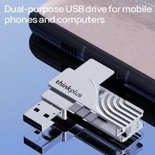 Lenovo 碟盤TPCU301 高速傳輸效能穩定 小巧輕便防水防震 手機電腦兩用 珍珠鎳 - 珍珠鎳 - 查看 4