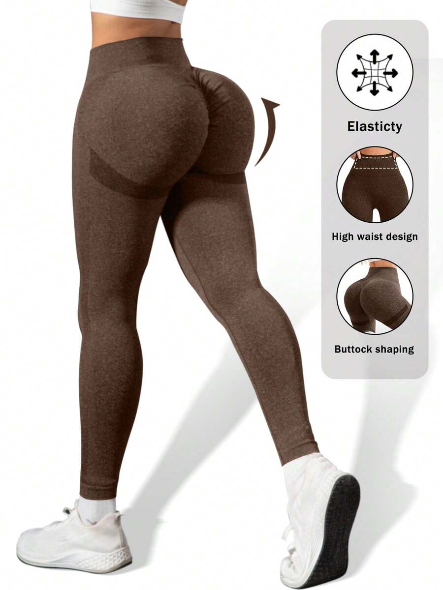 Seamless High-Elasticity Women's Sports Leggings,Women Tuck In The Abdomen Leggings,Lift The Buttocks And Slim The Legs Leggings,Soft Touch Quick Dry Breathable Four-Way Stretch Hip Lift Leggings For Women - 棕色 - 查看 1