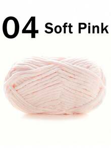 1/2 件天鹅绒柔软纱线，50 克/件，60 米/件，手工 DIY 针织中粗纱冰棒纱，粗涤纶柔软针织纱，适用于 DIY 工艺品，适用于针织和钩编围巾、帽子、鞋子、包包、靠垫、玩偶、毛毯、拖鞋、手工艺钩针项目 - 彩色 - 查看 41