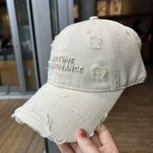 1顶字母刺绣做旧棒球帽，女款，超大宽檐软顶遮阳帽 - q - 查看 7