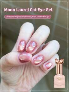 annies 10ml/1pc Laurel Cat Eye Nail Polish Gel, 2025 New Highly Saturated Micro-Structured Glass Bead Cat Eye Nail Art DIY - Multicolor - View 3