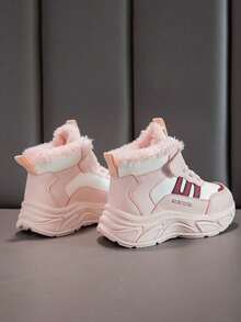 Children's Sports Shoes With Fuzzy Warm Lining, Comfortable And Non Slip Girls' Shoes, Popular In Winter 2025 With Fuzzy Lining For Sports Shoes