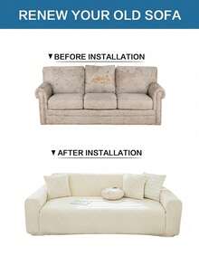 1 Stück beige Jacquard Sofabezug, moderner Jacquard Sitzkissenbezug, geeignet für Wohnzimmer, ganzjährig