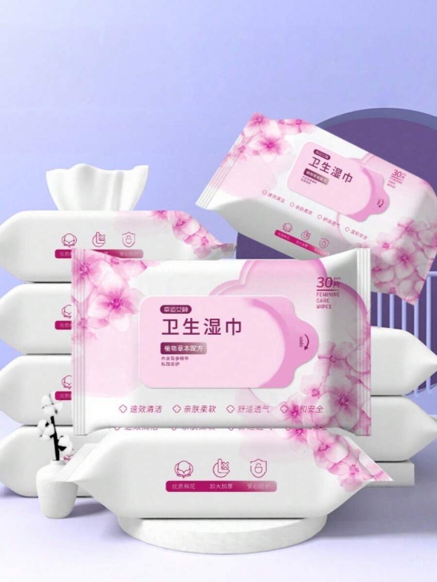 30片/包女性卫生消毒湿巾，成人卫生清洁浴室湿巾，家庭护理湿巾 - 彩色 - 查看 1