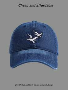 Șapcă de baseball Trendsetter din denim, cu pescăruși brodați, finisaj vintage spălat, design structurat cu 6 panouri, curea reglabilă pentru o potrivire perfectă, pălărie unisex cu protecție solară, ideală pentru ținute de stradă de primăvară/vară, excursii la plajă și aventuri urbane