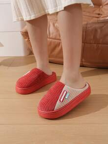 نعال نسائية جديدة مخططة ومرقعة، أحذية منزلية خفيفة الوزن مانعة للانزلاق