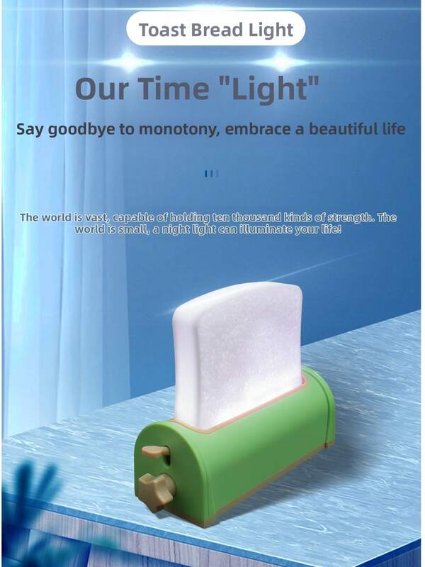 3D Toast Bread Shaped Decorative Night Light, Creative Ambient Lamp For Bedroom, Rechargeable Table Lamp