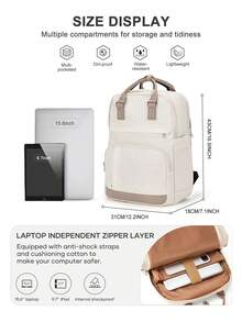 Floless 14/15.6英寸笔记本电脑背包，符合航空公司个人物品标准，可作为随身行李携带，适用于14英寸笔记本电脑，防盗设计，耳机接口，防水，适合大学宿舍、商务通勤、户外运动、日常休闲使用，大容量 - 米色 - 查看 4