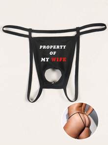 Men Sexy Sheer Breathable Letter Print Hollow Out Minimalist Open Crotch Briefs