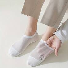 ¡Recomendado 7 pares de calcetines invisibles ultra cómodos para hombres de NCDATE - Ligeros, transpirables, de malla, suaves y elásticos - Lavables a máquina, colores sólidos para oficina, uso casual y al aire libre - Regalo perfecto para hombres, familia y amigos, calcetines lindos, calcetines de oficina, diseño de calcetines elegante, calcetines de tela suave! - Siete pares negros - Ver 4