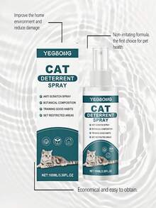 YEGBONG Cat Repellent Spray - Prevents Cats From Climbing On Beds, Furniture, And Other Prohibited Areas. Pet Training Spray To Deter Cats From Urinating And Scratching Indoors And Outdoors. - Multicolor - View 9