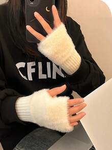 1pc Women's Autumn And Winter No Finger Plush Gloves, Versatile Exposed Finger Warm Gloves, Cute Student No Finger Gloves
