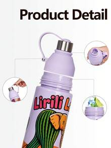 1pc 750ml/26oz Shan Hai Jing Themed Plastic Direct Drinking Water Cup, Premium Model With Built-In Tea Strainer Lid, Leak-Proof Mouth, Portable & Durable, Spill-Proof When Inverted, Handle With Lid Design For Convenient Drinking, Suitable For Running, Cycling, Camping, Daily Commute, Travel, Holiday & Birthday Gifts - Multicolor - View 5