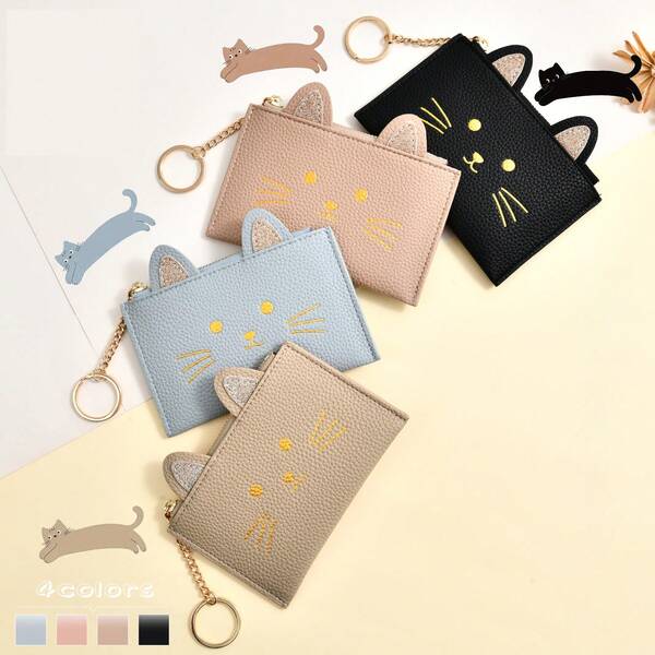 Cute Cat Embroidered Card Holder Coin Purse With Keychain Zipper Leather ID Card Case For Women Money Wallet Mini Wallet Purse Wallet Fall Wallet Keychain Card Wallet Y2K