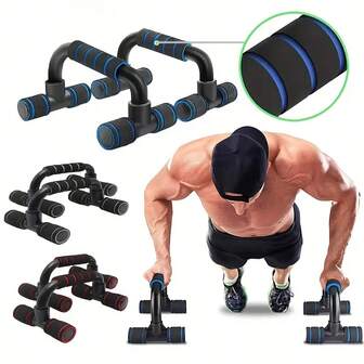 Pushup Bars: ที่จับโฟมนุ่มและดีไซน์กันลื่น - สิ่งจำเป็นสำหรับผู้ชายและผู้หญิง! เครื่องมือออกกำลังกาย, จับถนัดมือ, โครงสร้างเสริมความแข็งแรง, วัสดุที่ทนทาน, อุปกรณ์ฝึกซ้อม, ผู้เริ่มต้นออกกำลังกาย, อุปกรณ์ออกกำลังกายในบ้าน