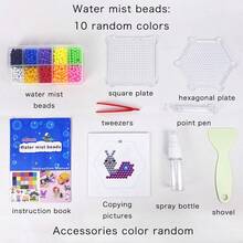 10 Colors 1000pcs Standard Accessory Pack / 15 Colors 1500pcs Deluxe Accessory Pack, Magic Water Beads Puzzle Toys For Boys Girls DIY Peg Beads Creative Fun Craft Kids Children Birthday Gift