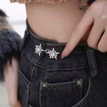 1 套 Y2K 极简嘻哈朋克星星腰带，可调节扣设计（软针不会划伤皮肤），与牛仔裤完美搭配