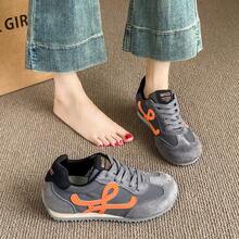 Modische, lässige Schnür-Sportschuhe für Fitness und Gym