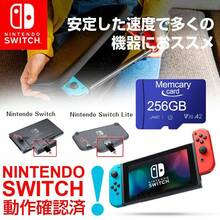 Memcarycard 正規品 microSDXC マイクロSDカード 512GB 海外パッケージ品 対応 512GBメモリーカード ドライブレコーダー対応 1年保証 - 512GB - チェックする 6