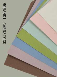 莫兰迪色系 A4 加厚卡片纸 - 230gsm，7 种颜色，每种 1 张，专用于手账、DIY、绘画和写作 - 莫蘭迪色 - 查看 7