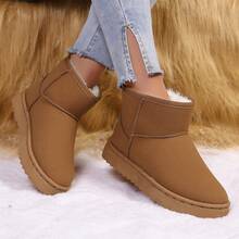 Women's Maillard Thermal Lined Thick Winter Snow Boots, Outdoor Slip-On Short Boots, Solid Color Thick Sole Casual Boots