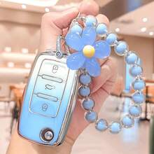 Easypie Selection 1 件汽车钥匙包保护套套装，配混合马卡龙串珠挂链，亚克力串珠钥匙扣，适用于 Polo、Tiguan、Passat B5、B6、B7、Golf 4、5、6、MK6、Jetta、Lavida，适用于汽车钥匙套装，配混合色马卡龙串珠挂链 - 均碼 - 查看 4