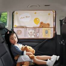 Car Heat Insulation Sunshade Suction Sunshade Children's Cartoon With Net Bag Storage Car Curtain Sunshade