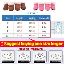 Plush Lined Soft Bottom Pet Shoes, Windproof And Warm Snow Boots