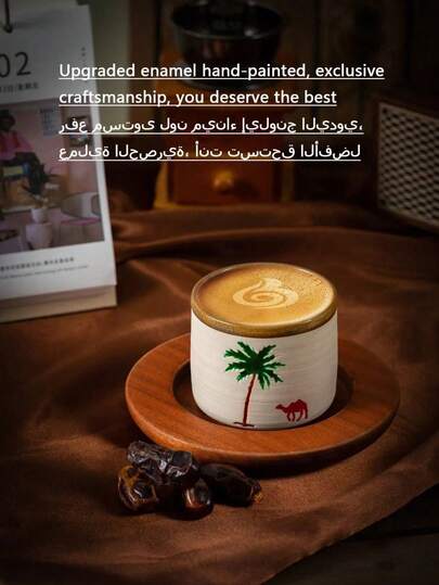 1pc中东加厚陶瓷意式咖啡杯升级启动玻璃色版创意陶瓷礼物沙漠骆驼水杯茶杯