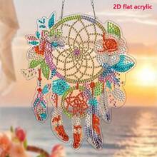 Kit de pintura de diamantes 5D - Atrapasueños de flor y pluma plana 2D, arte de mosaico de diamantes de colgante de sol, bordado de diamantes con forma asimétrica, adecuado para aficionados, decoración multiusos para pared y ventana para patio, habitación, jardín