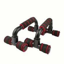 Pushup Bars: Cushioned Foam Grips And Non-Slip Design - Essential For Men And Women! Exercise Tool, Comfortable Grip, Reinforced Structure, Durable Material, Training Equipment, Fitness Beginners, Home Gym Gear - Multicolor - View 10
