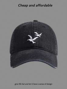 Șapcă de baseball Trendsetter din denim, cu pescăruși brodați, finisaj vintage spălat, design structurat cu 6 panouri, curea reglabilă pentru o potrivire perfectă, pălărie unisex cu protecție solară, ideală pentru ținute de stradă de primăvară/vară, excursii la plajă și aventuri urbane