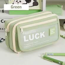 So Cool 铅笔盒笔袋翻盖前袋多网眼收纳袋适用于文具学校学生，返校礼物